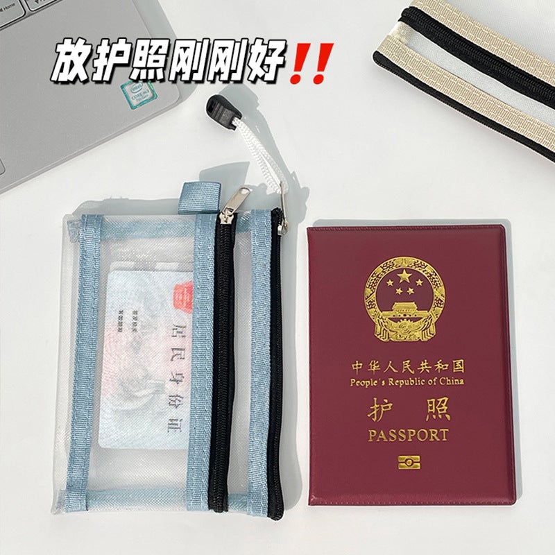 Passport Cosmetics Bag, Portable Boarding Pass, Coin All-In-One Card Holder, Protective Cover, Portable Id Card Bag For Overseas Travel - Image 4